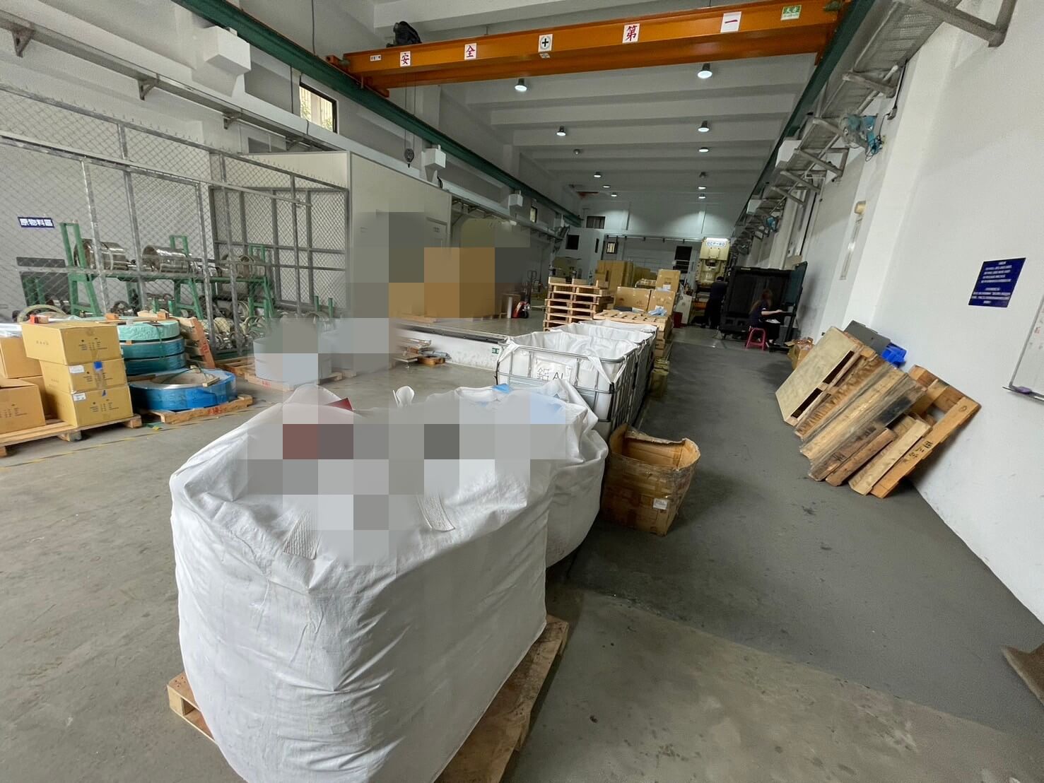 新北市-其他工業用地租售物件照片（第3張）