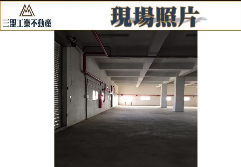 彰濱產業園區(線西區)[]