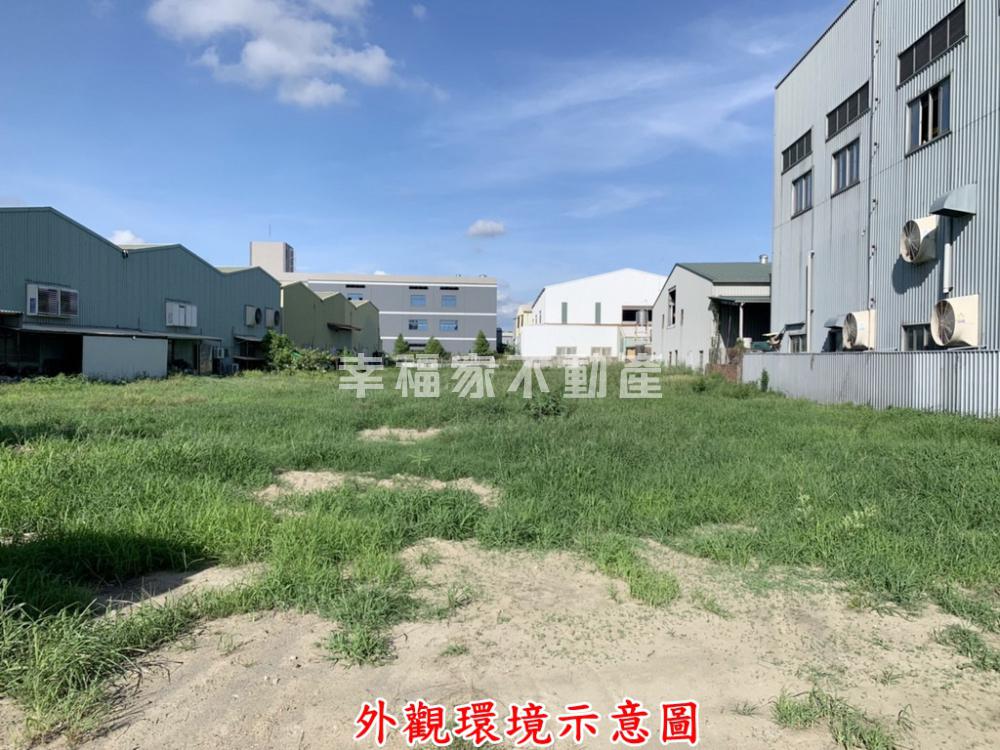 和順工業區[台南市安南區安和路四段]