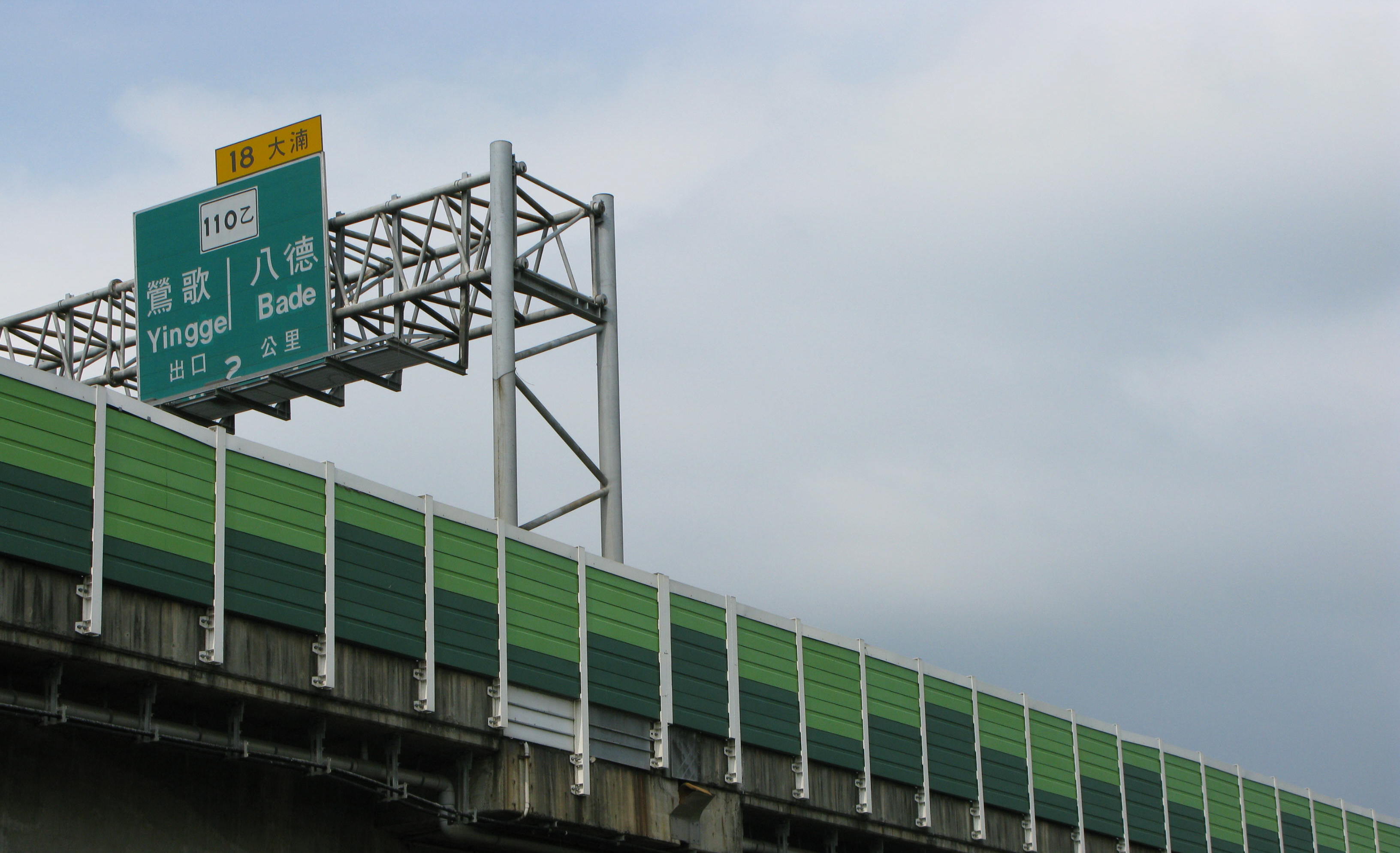 其他工業用地[八德交流道無塵室廠房~交通便利大腹地好停車~買到賺到~]