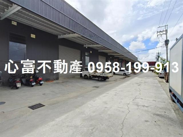 其他工業用地[高雄市岡山區白米路]