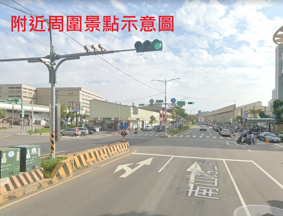 其他工業用地[㊝蘆竹南崁全新挑高廠房(數間可選、搶先預定)]