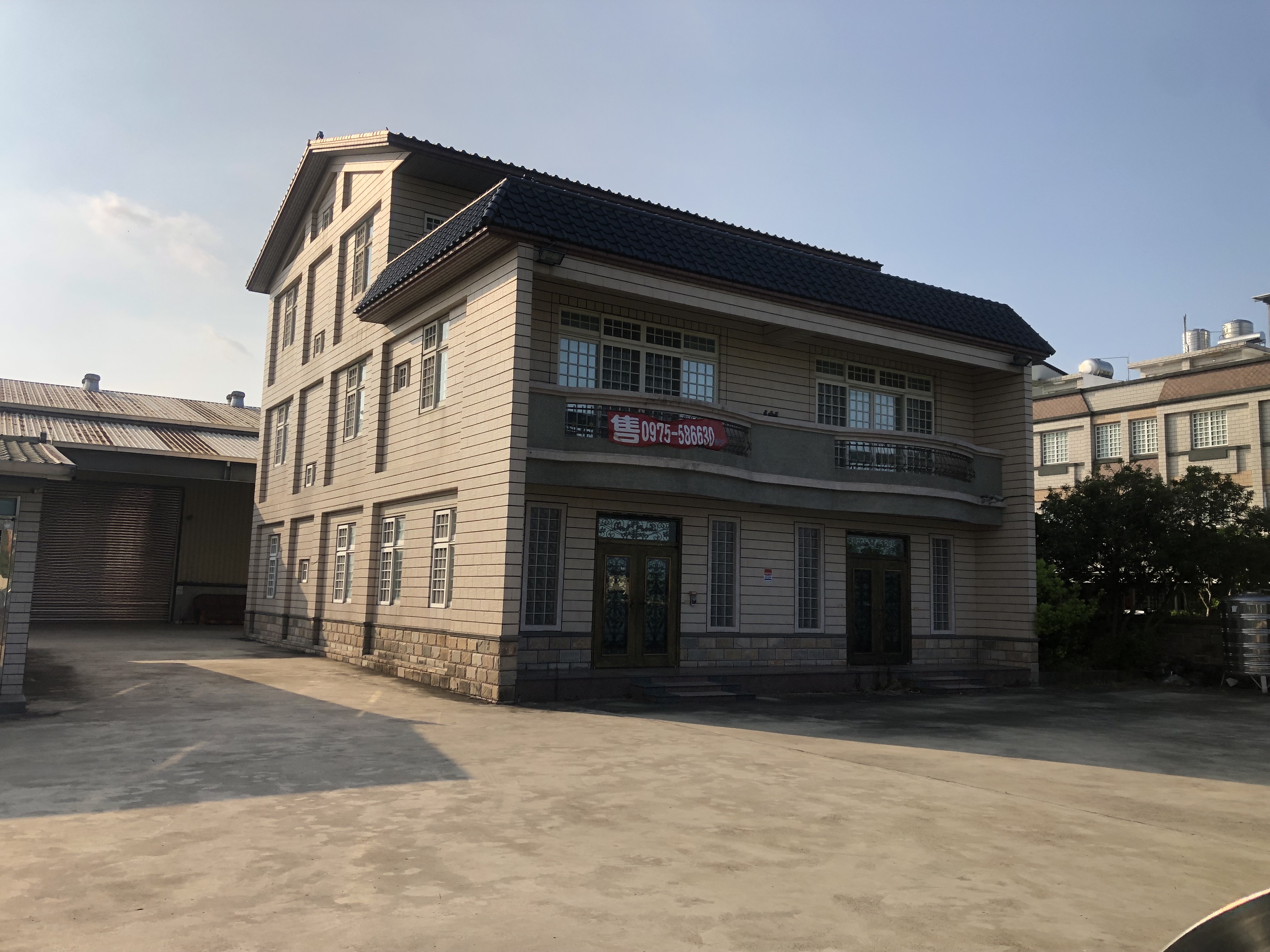 其他工業用地[]