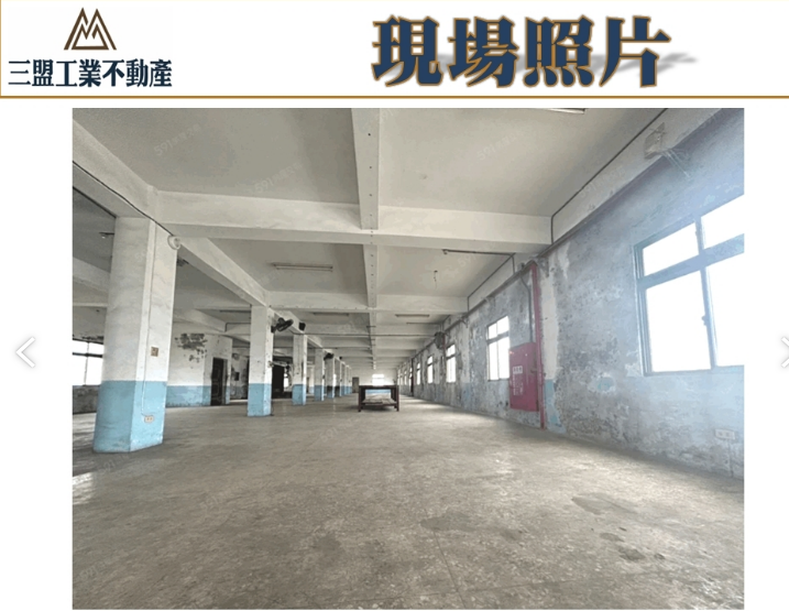 台中港關連產業園區[]