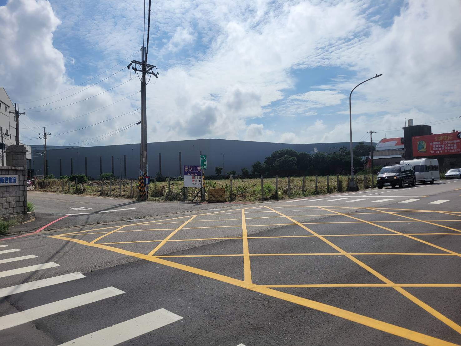 其他工業用地[田心段]