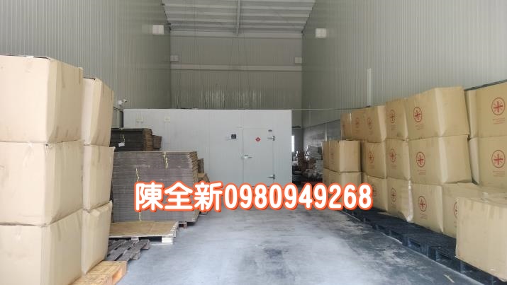 其他工業用地[高雄市大樹區]