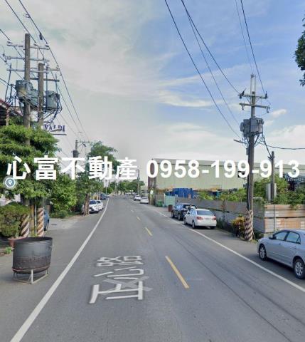 其他工業用地[高雄市大寮區正心路]