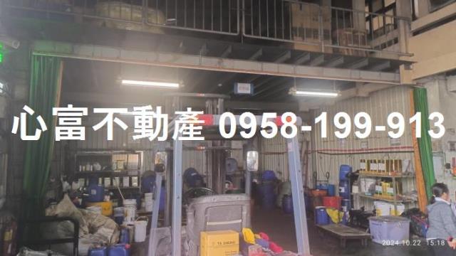保安工業區[台南市仁德區保安段]