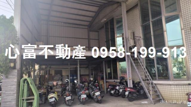 其他工業用地[台南市仁德區太乙段]