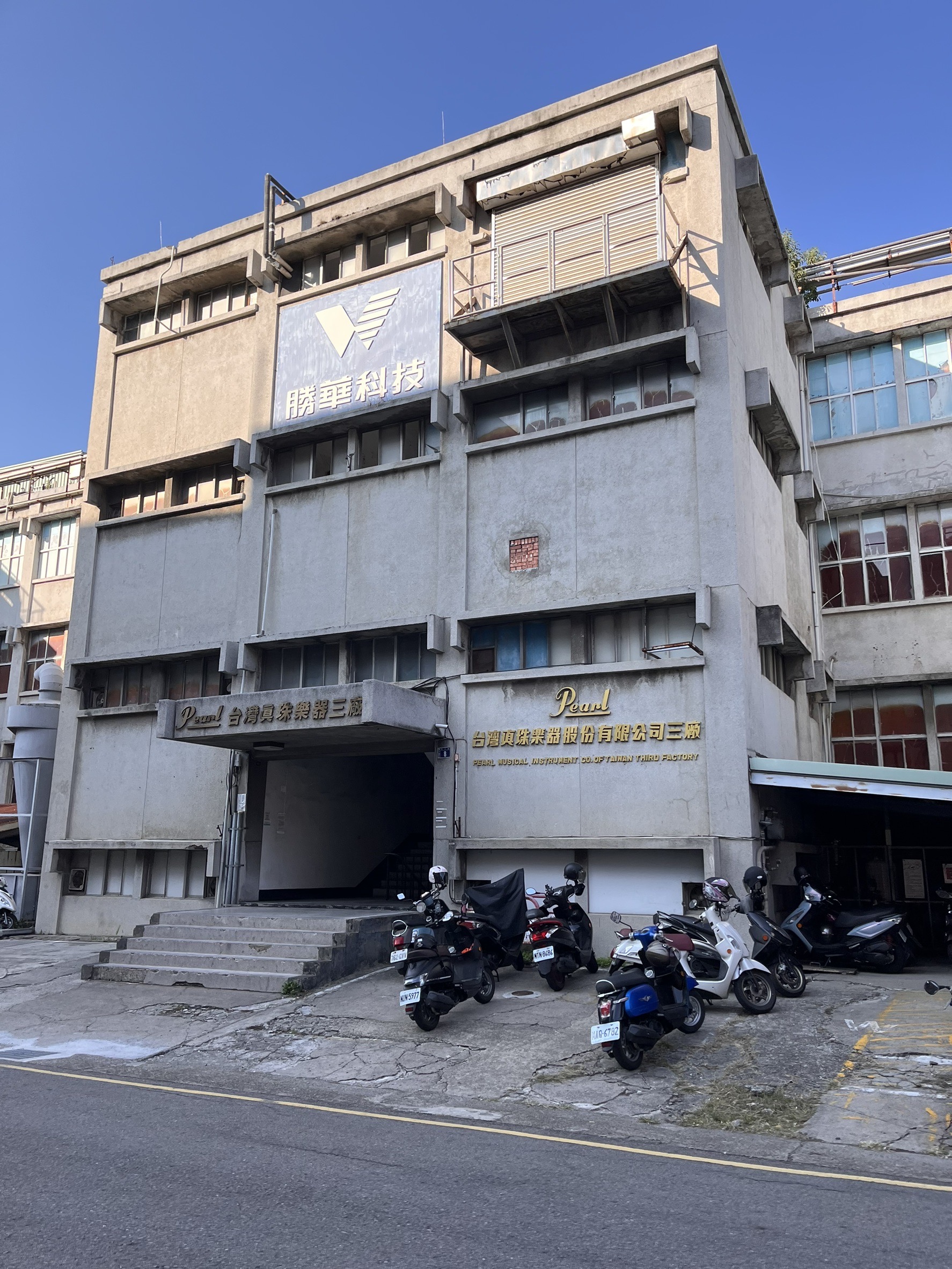 潭子科技產業園區[台中市潭子區工區段南二路4之3、6之3、8之3、10之3號]