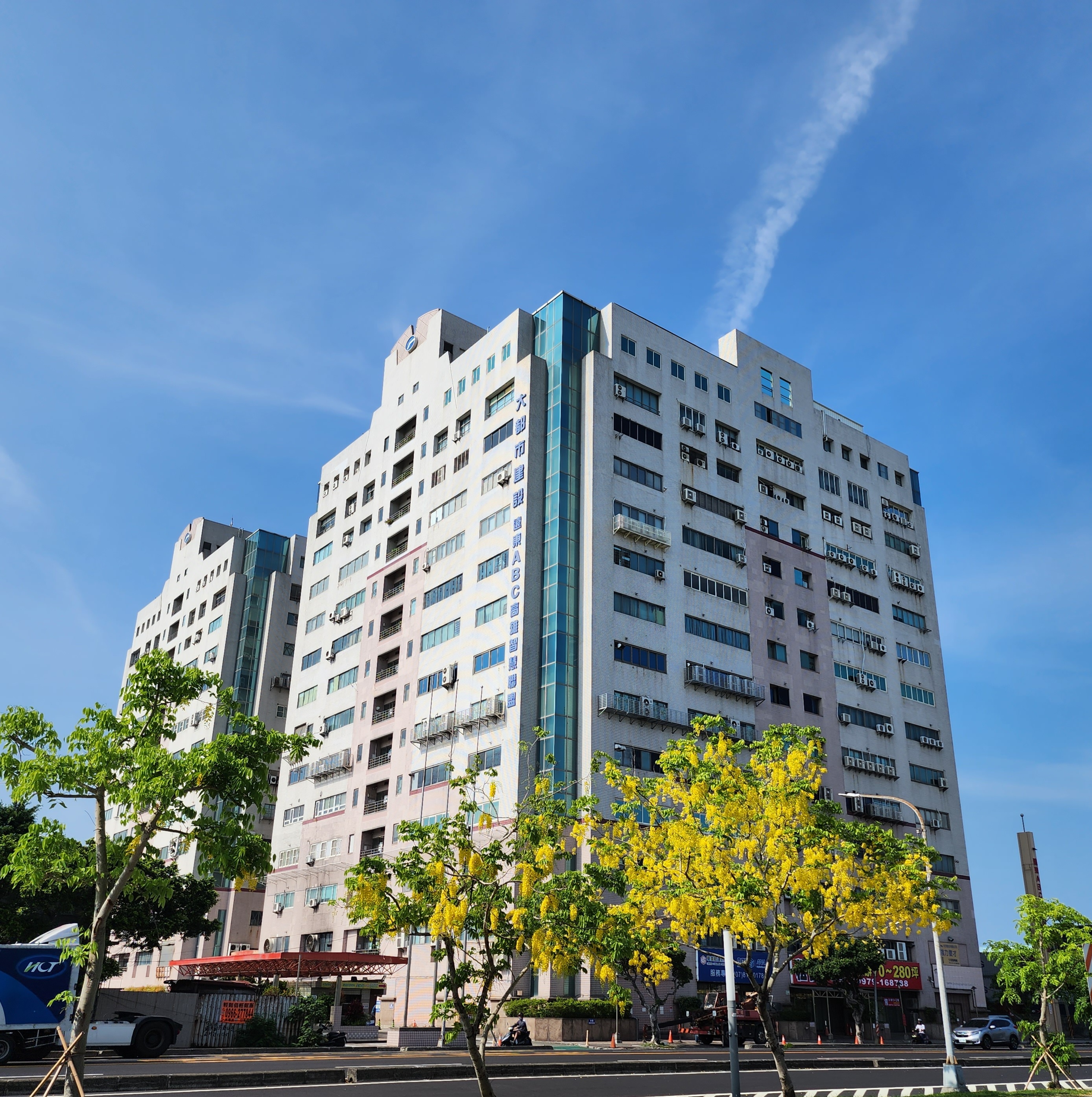 其他工業用地[高雄市前鎮區-遠東ABC甲工廠辦]