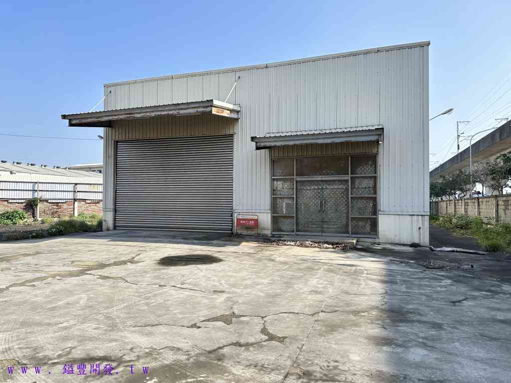 其他工業用地[新屋區850坪工業場地出租]