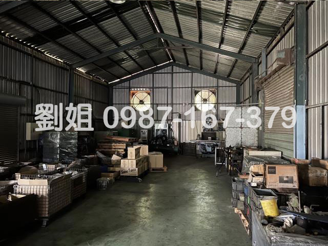 其他工業用地[高雄市梓官區]