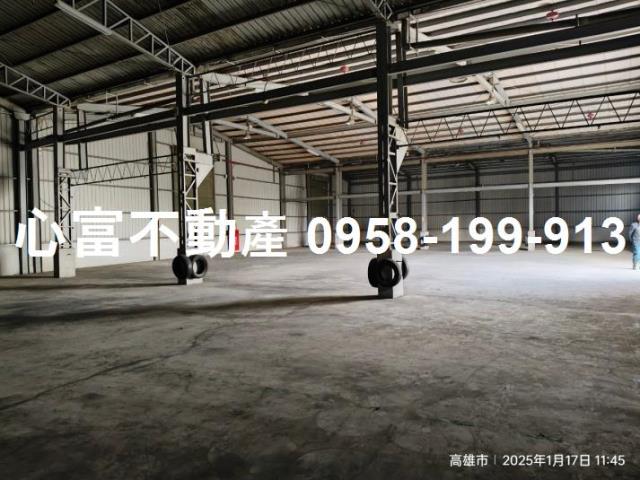 高雄市-其他工業用地租售物件照片（第3張）