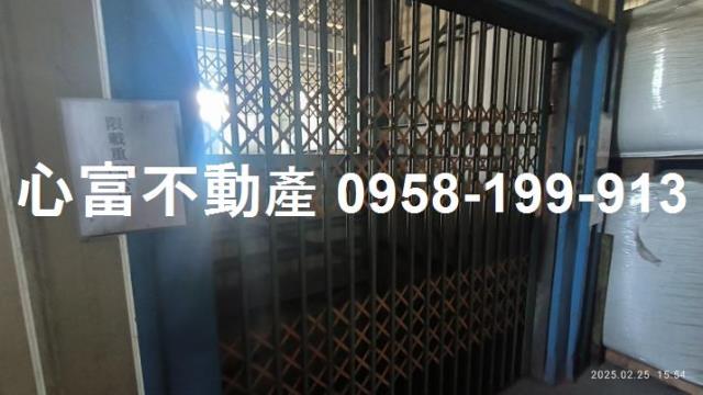 台南市-其他工業用地租售物件照片（第3張）