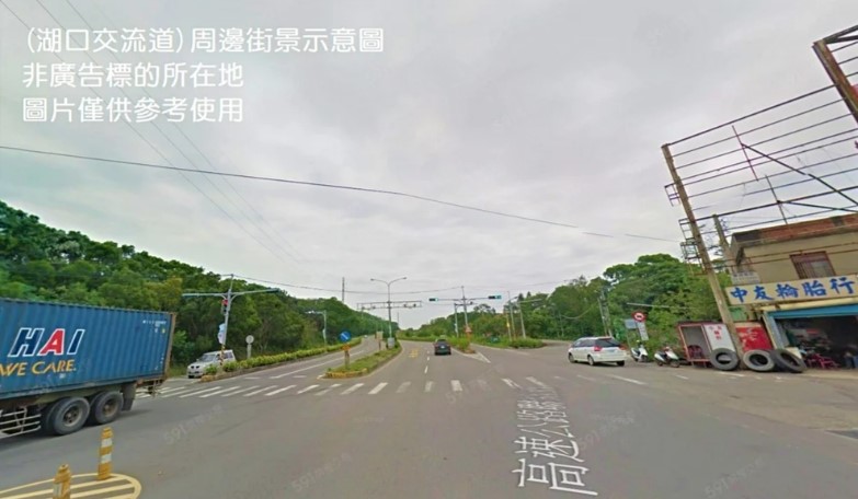 其他工業用地[]
