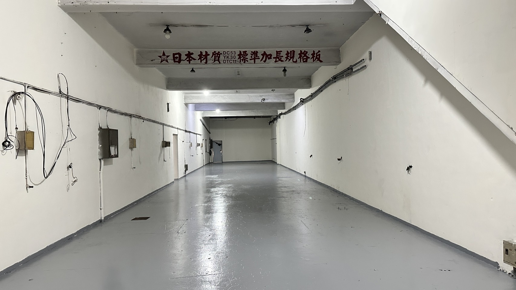 新北市-其他工業用地租售物件照片（第2張）