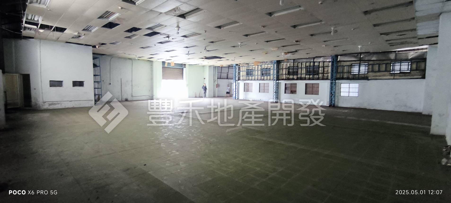 其他工業用地[彰化縣福興鄉龍舟路]