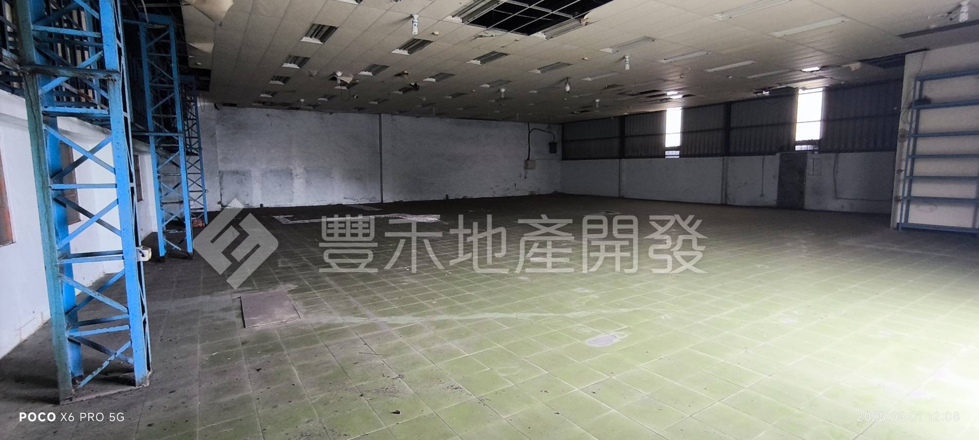 彰化縣-其他工業用地租售物件照片（第2張）