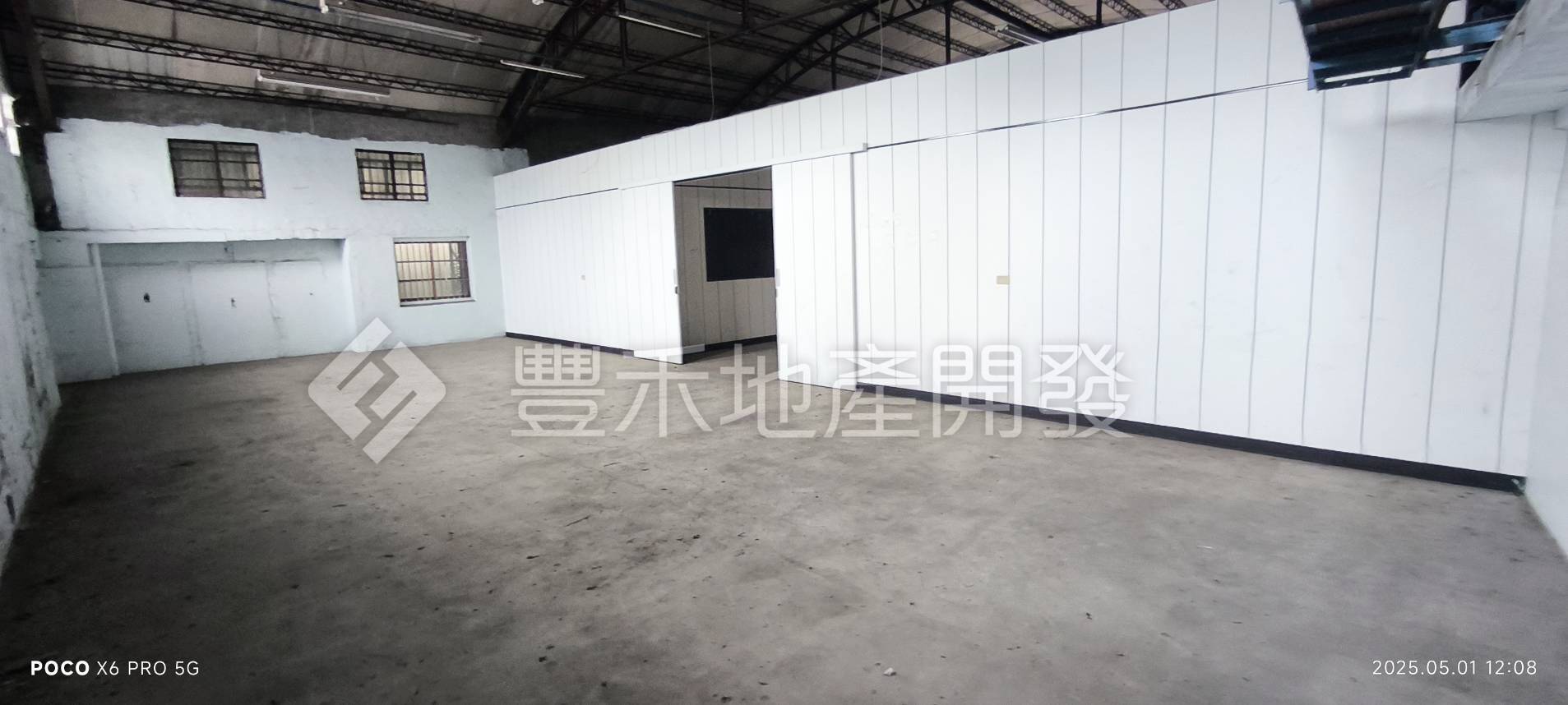 彰化縣-其他工業用地租售物件照片（第4張）