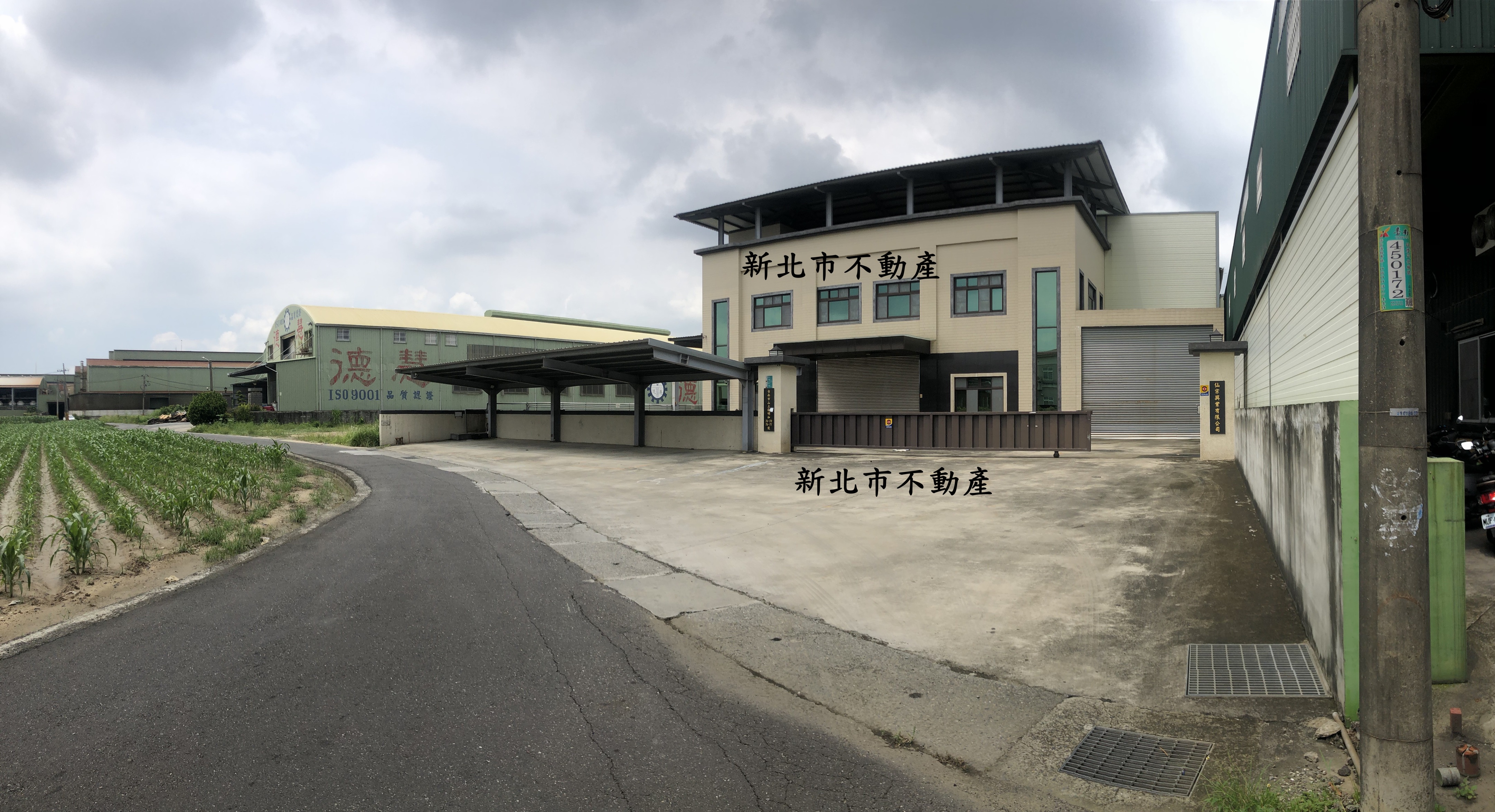 其他工業用地[台南市山上區明南段明和76-70號 76-71號]