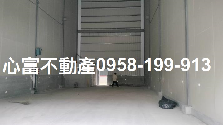 其他工業用地[高雄市大樹區九曲路]