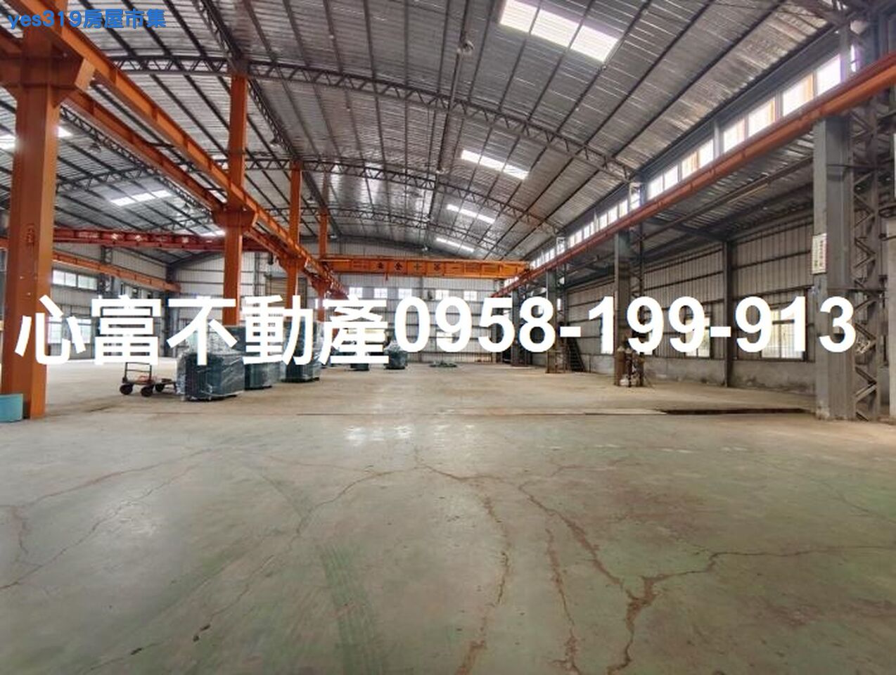 其他工業用地[台南市歸仁區民生北街]