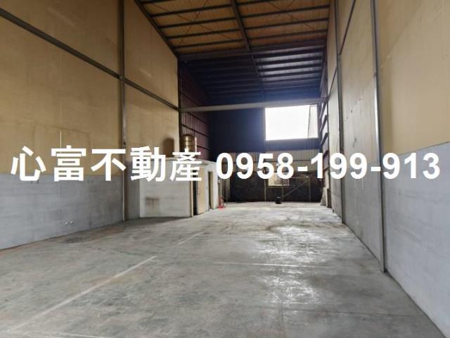 其他工業用地[高雄市鳥松區美山路]