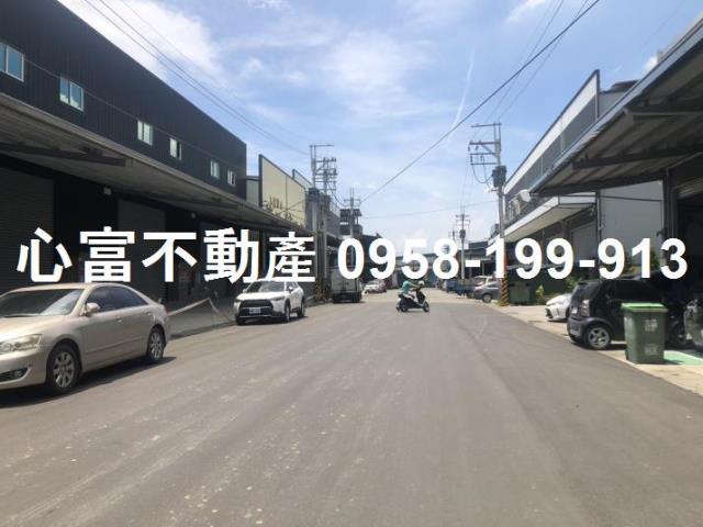 高雄市-其他工業用地租售物件照片（第3張）