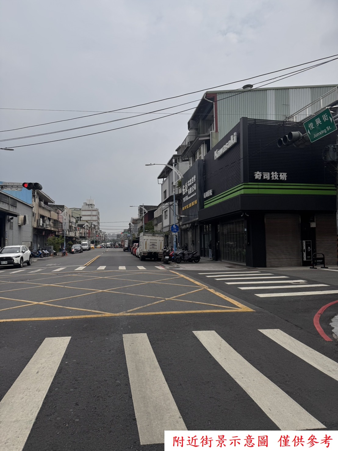 其他工業用地[CA0116 樹林俊興透天廠房~住商樹林中正加盟店]