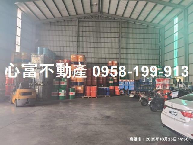 高雄市-其他工業用地租售物件照片（第2張）