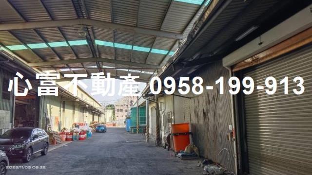 其他工業用地[台南市安南區正南三路]