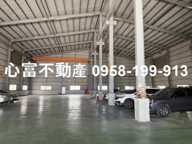 其他工業用地[高雄市燕巢區四林路]