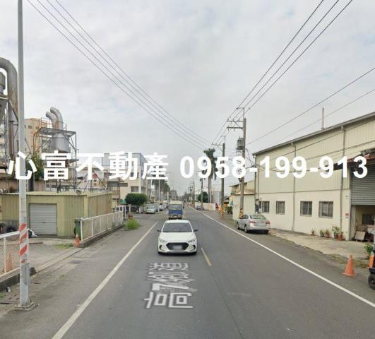 其他工業用地[高雄市路竹區大同路]