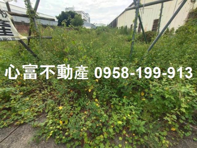 其他工業用地[台南市安定區中崙路]