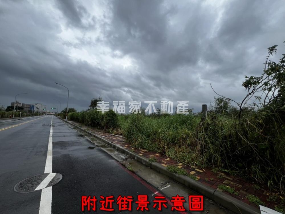 麻豆工業區[]
