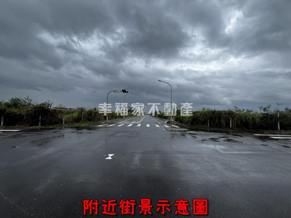 麻豆工業區[]