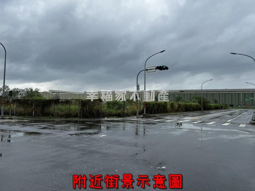 麻豆工業區[]