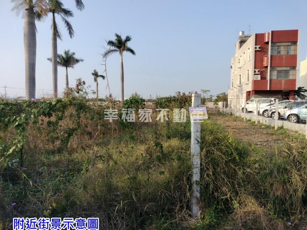 麻豆工業區[]