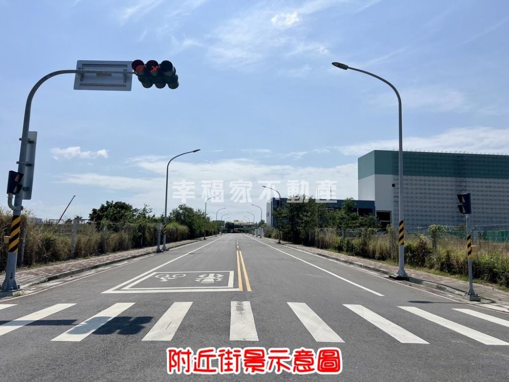 麻豆工業區[麻豆區麻工二路]