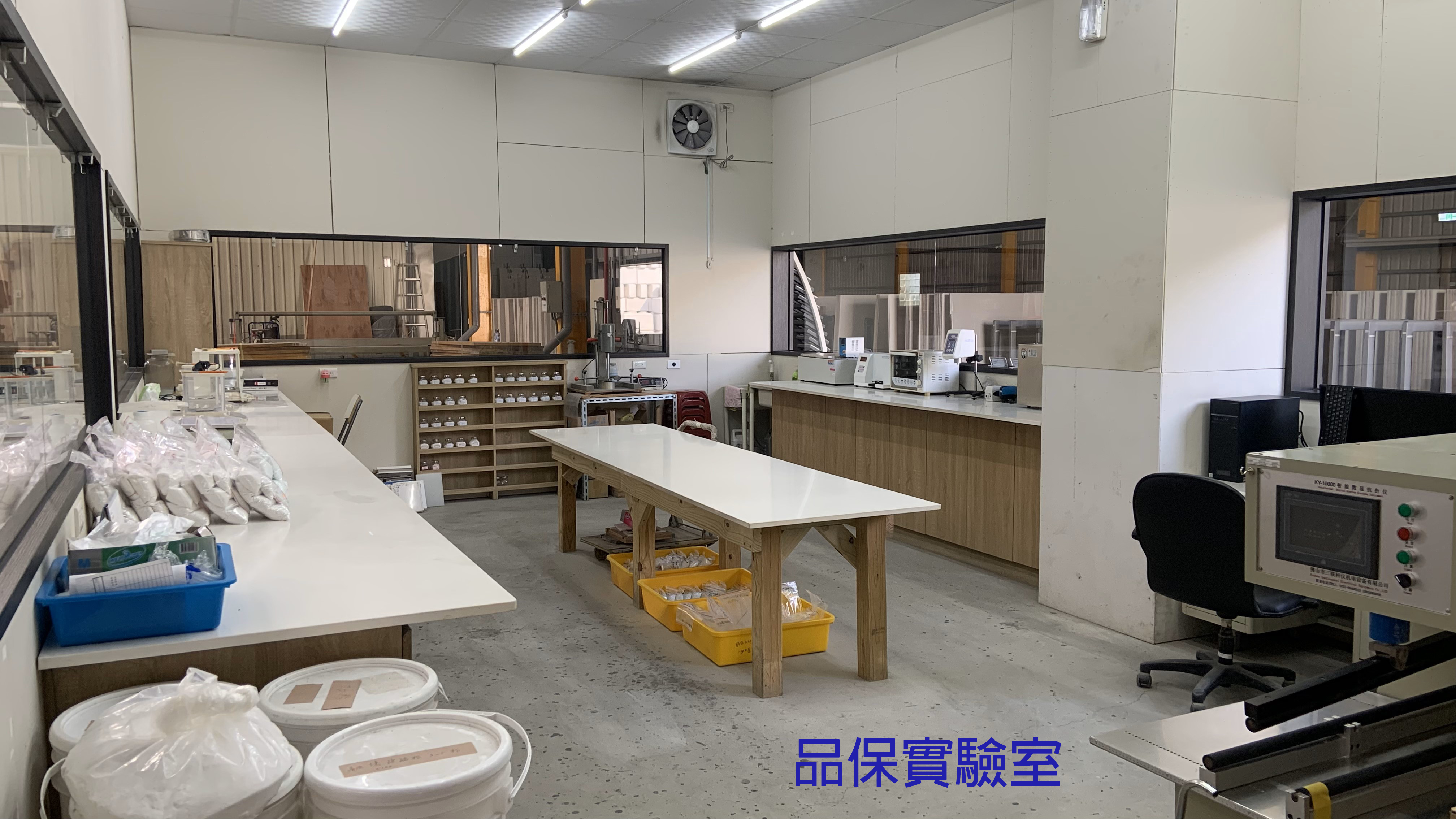 台南市-其他工業用地租售物件照片第10張