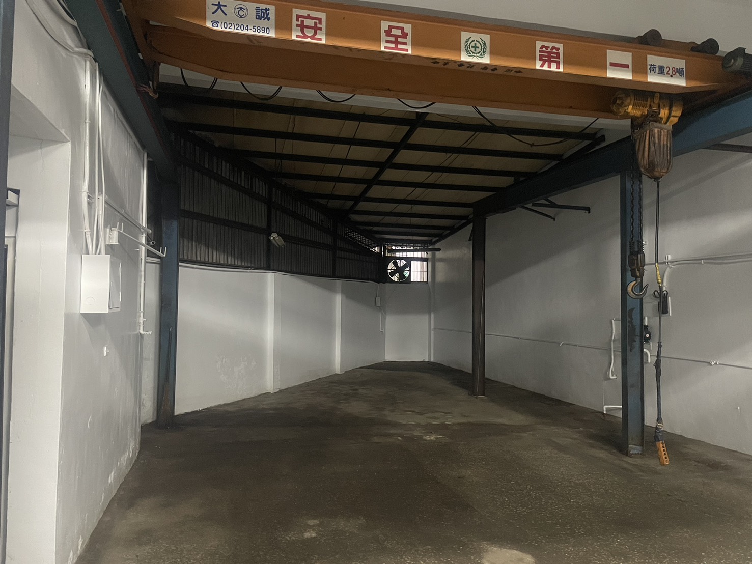 其他工業用地[G1124 民安西路廠房~住商樹林中正加盟店]
