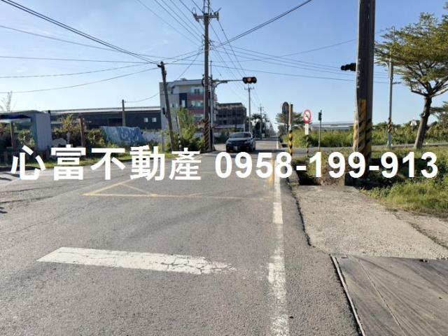 其他工業用地[高雄市湖內區中華街]