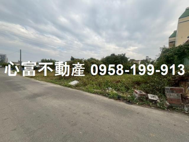 台南市-其他工業用地租售物件照片（第2張）