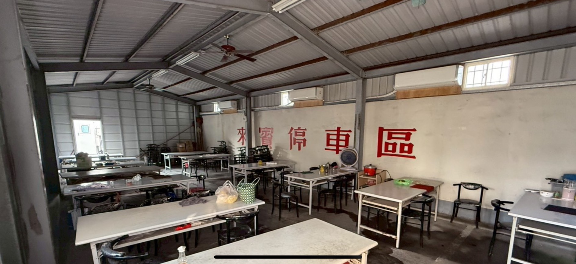 屏東縣-其他工業用地租售物件照片（第9張）