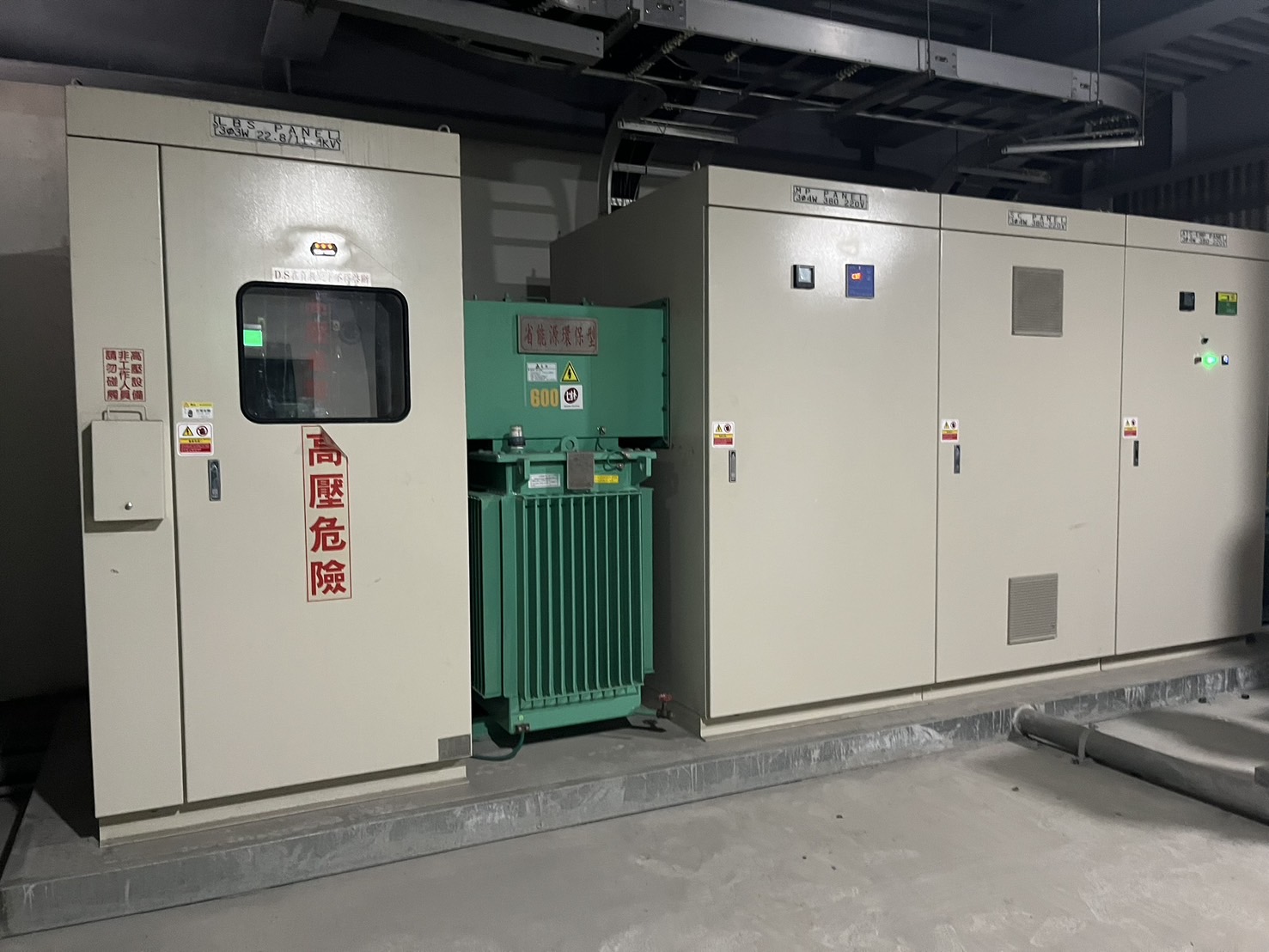 屏東縣-其他工業用地租售物件照片（第7張）