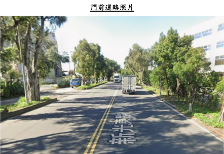 桃園市，八德區-埔頂工業區租售物件照片第6張