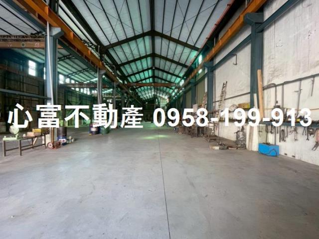 其他工業用地[台南市永康區正南三路]