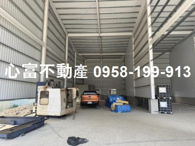 其他工業用地[高雄市大社區萬金路]