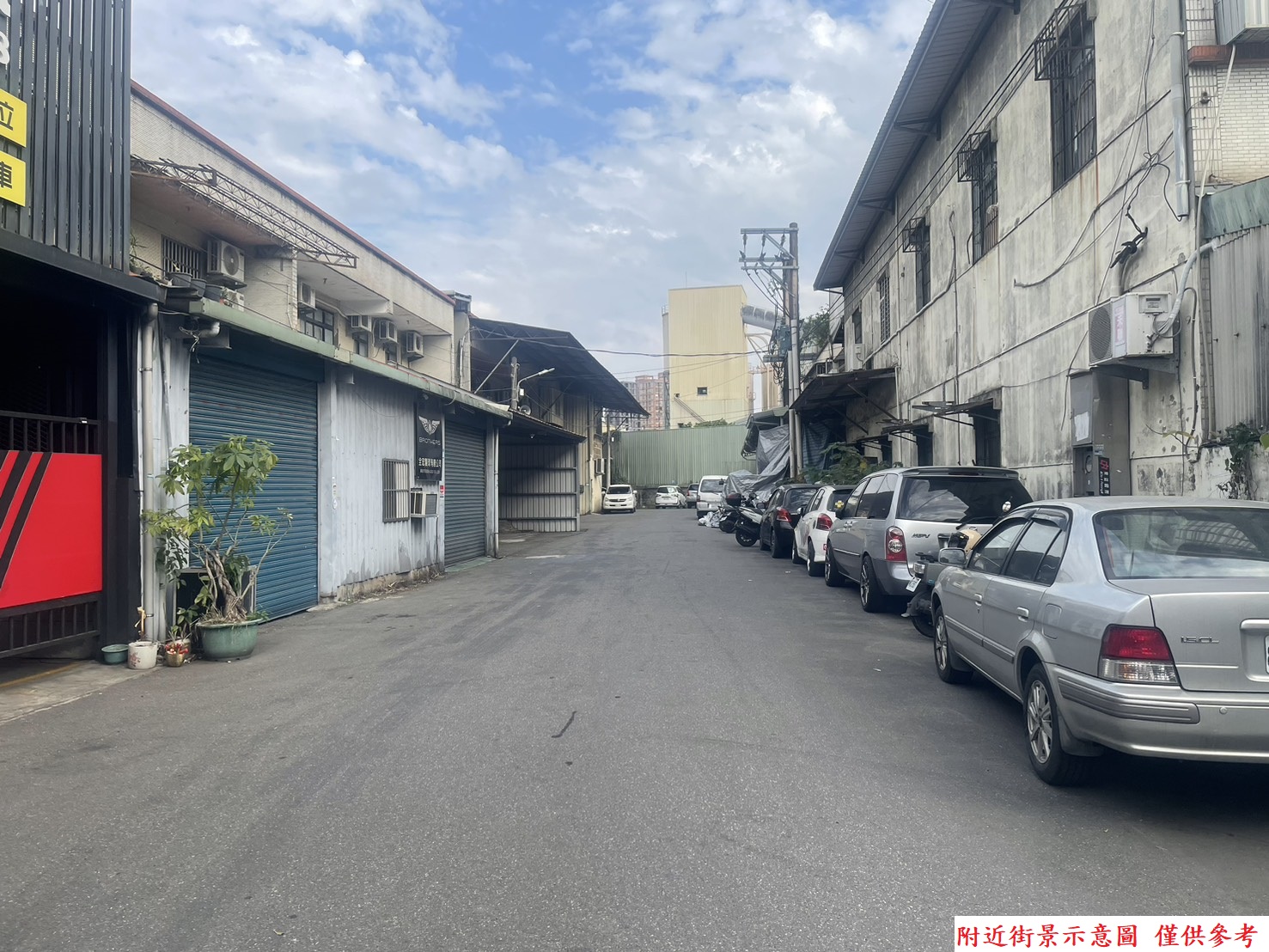 新北市-其他工業用地租售物件照片（第4張）